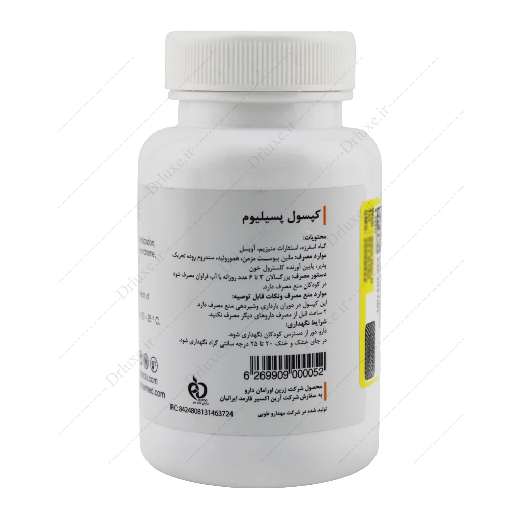 کپسول ملین پسیلیوم لاکسا هلث 30 عدد
